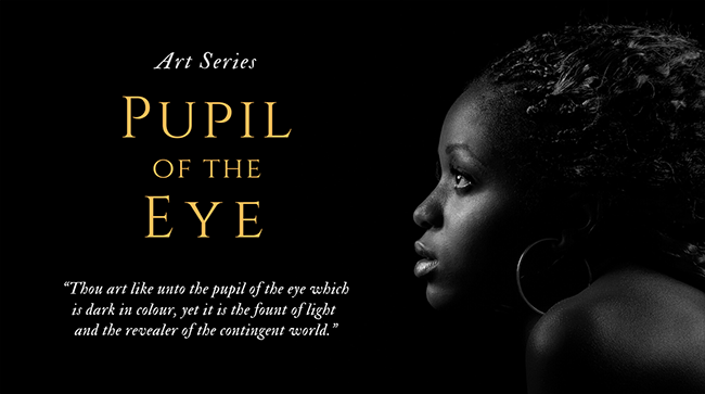 Introduction to the Pupil of the Eye Art Series