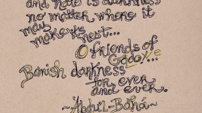 Love is the Light Love is the Light, Janet Ruhe-Schoen