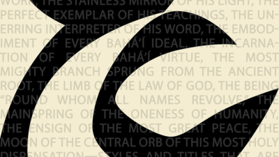 Fairest Expression No. 1