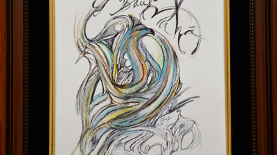 Dignity and Nobility Dignity and Nobility, Donna Denize