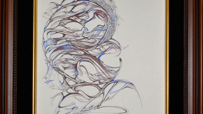 Human Unity Human Unity, Donna Denize