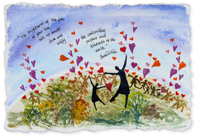 The Fire of Your Love, by Kristine Leonard Young, Watercolour, hand-cut stamps, pen and inks on handmade watercolour [India] with four deckled edges.