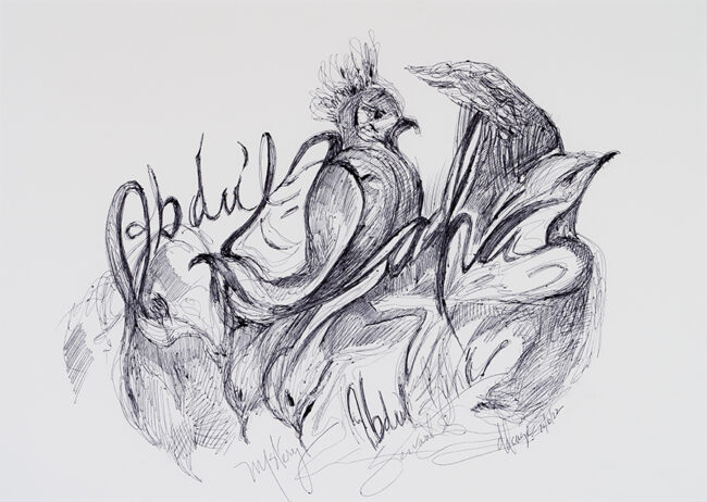 Unity’s Exemplar, by Donna Denize, pen and ink, 14 x 17 inches