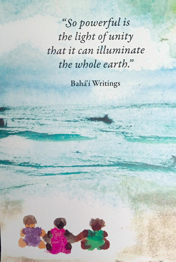 Untitled, by Bonnie Fields