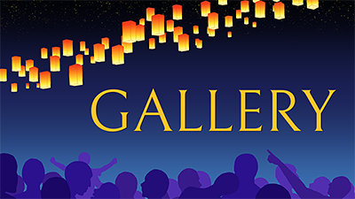 Seeing Oneness Online Art Gallery