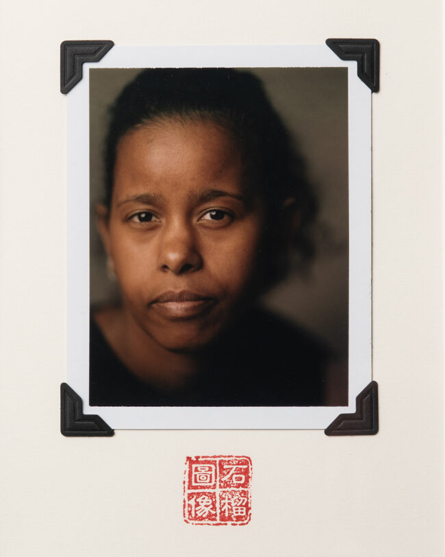 Glenn Scott Egli, Yehābesha Mushira – የሀበሻ ሙሽራ, Fufifilm FP-100c, 4x5 inch Sinar Norma, Perken, Son & Rayment “Optimus” 4&frac14 x 3&frac14 Quick Acting Portrait Lens