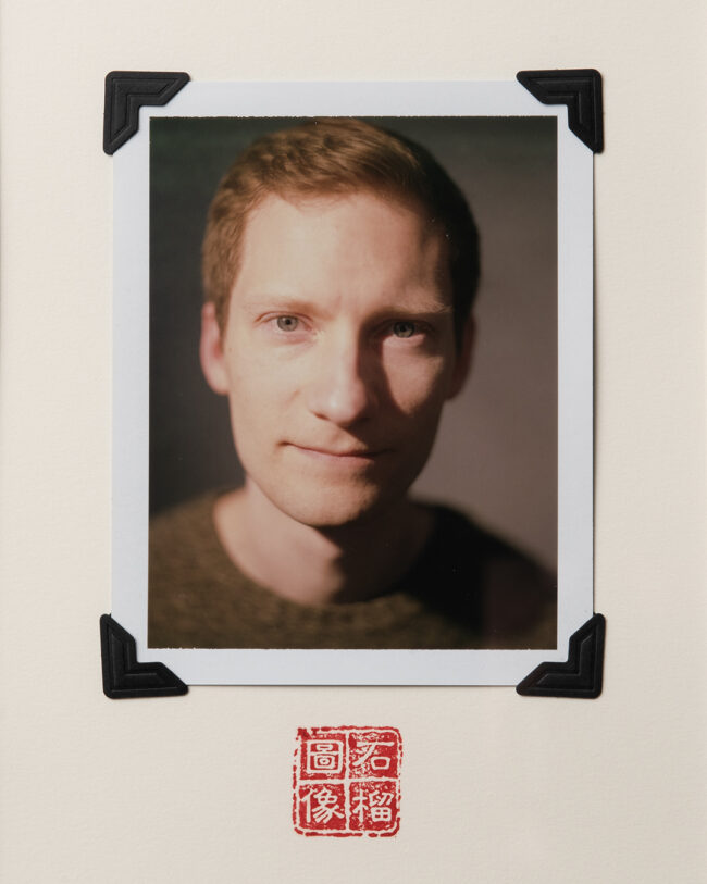 Glenn Scott Egli, Halbdeutsch im Mutterland, Fufifilm FP-100c, 4x5 inch Sinar Norma, Perken, Son & Rayment “Optimus” 4&frac14 x 3&frac14 Quick Acting Portrait Lens