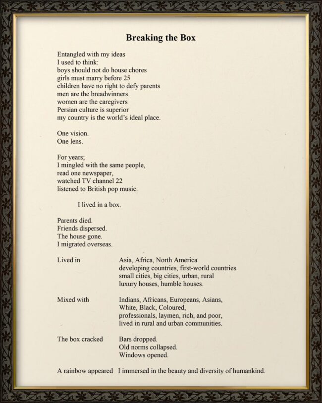 Breaking the Box, a poem by Parvaneh Farhangpour